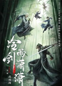 警察gay高h腐文